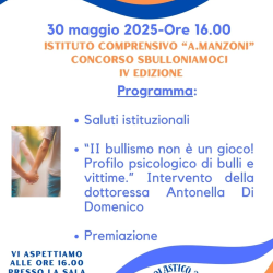 /home/i0mukrz1/public_html/site/wp-content/uploads/2025/05/flutWP6835c272241f0.png